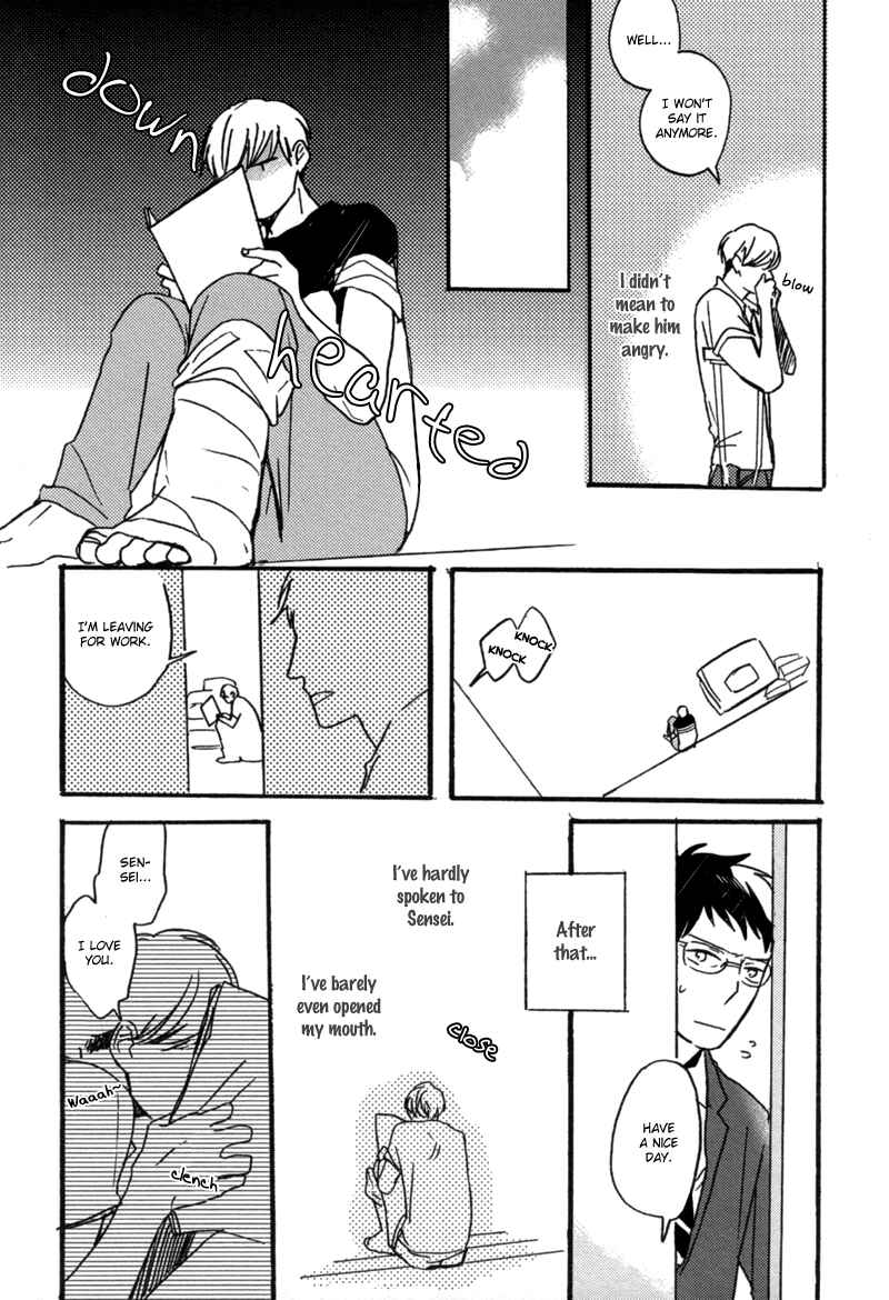 Page 18 Chapter Unknown_fbed Koi no Enchousen