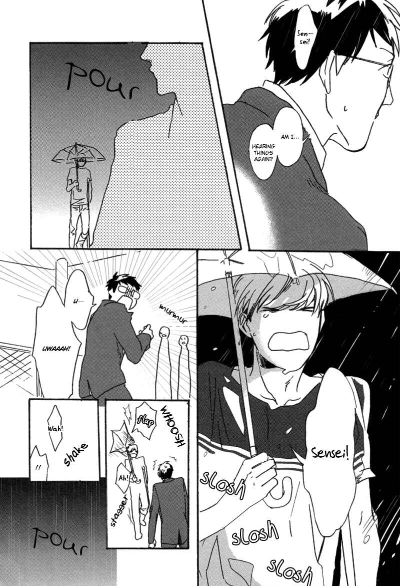 Page 21 Chapter Unknown_fbed Koi no Enchousen