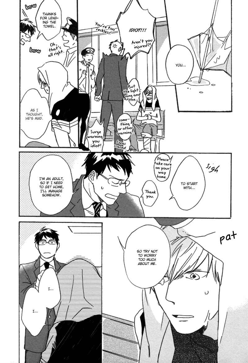 Page 22 Chapter Unknown_fbed Koi no Enchousen