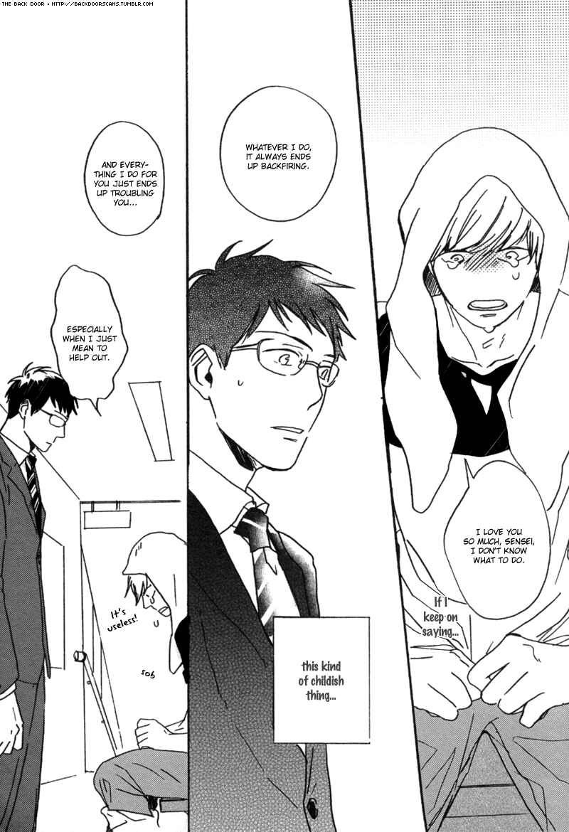 Page 23 Chapter Unknown_fbed Koi no Enchousen