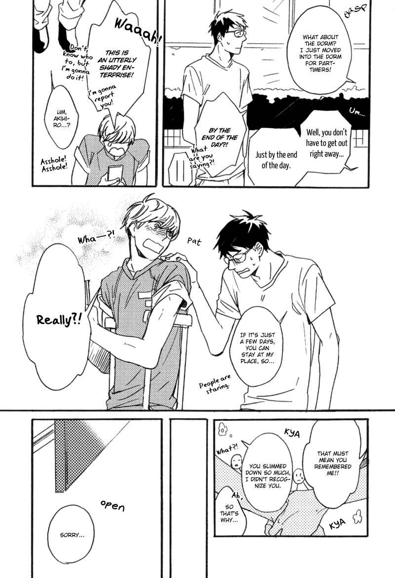 Page 8 Chapter Unknown_fbed Koi no Enchousen