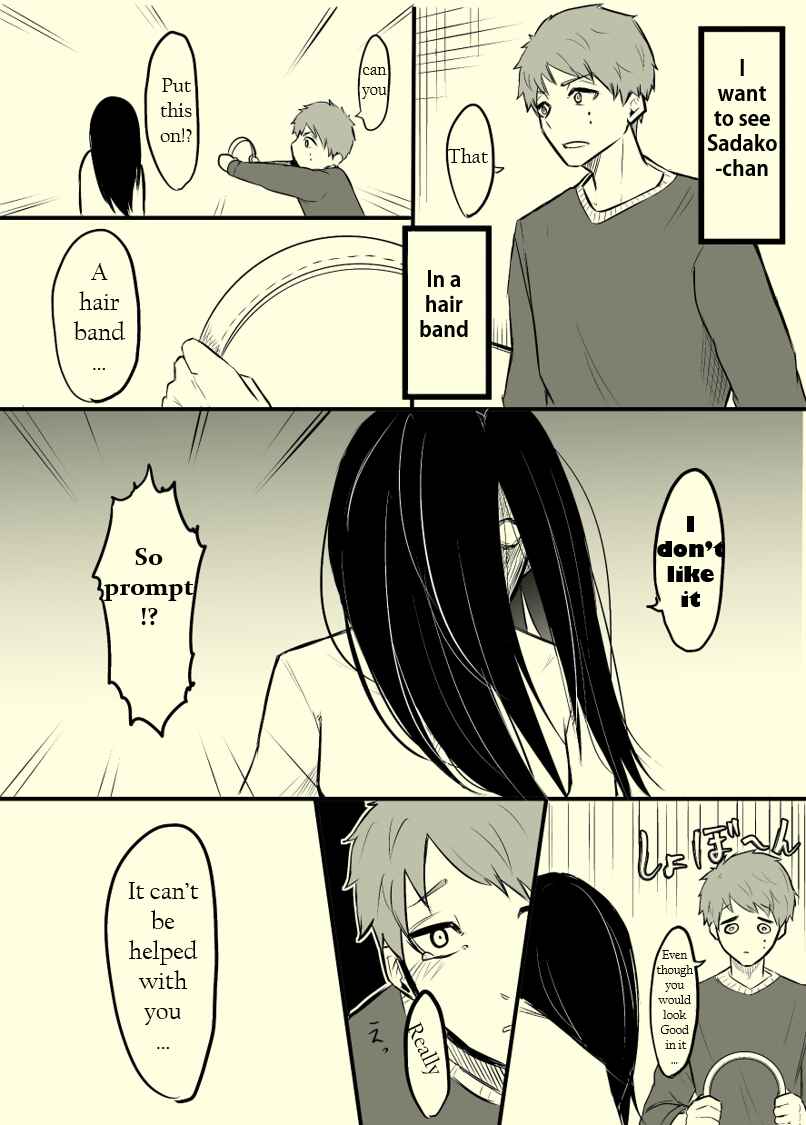 Page 1 Chapter 3.5 Ring - Sadako to Deatte Shimau Hanashi (Doujinshi)