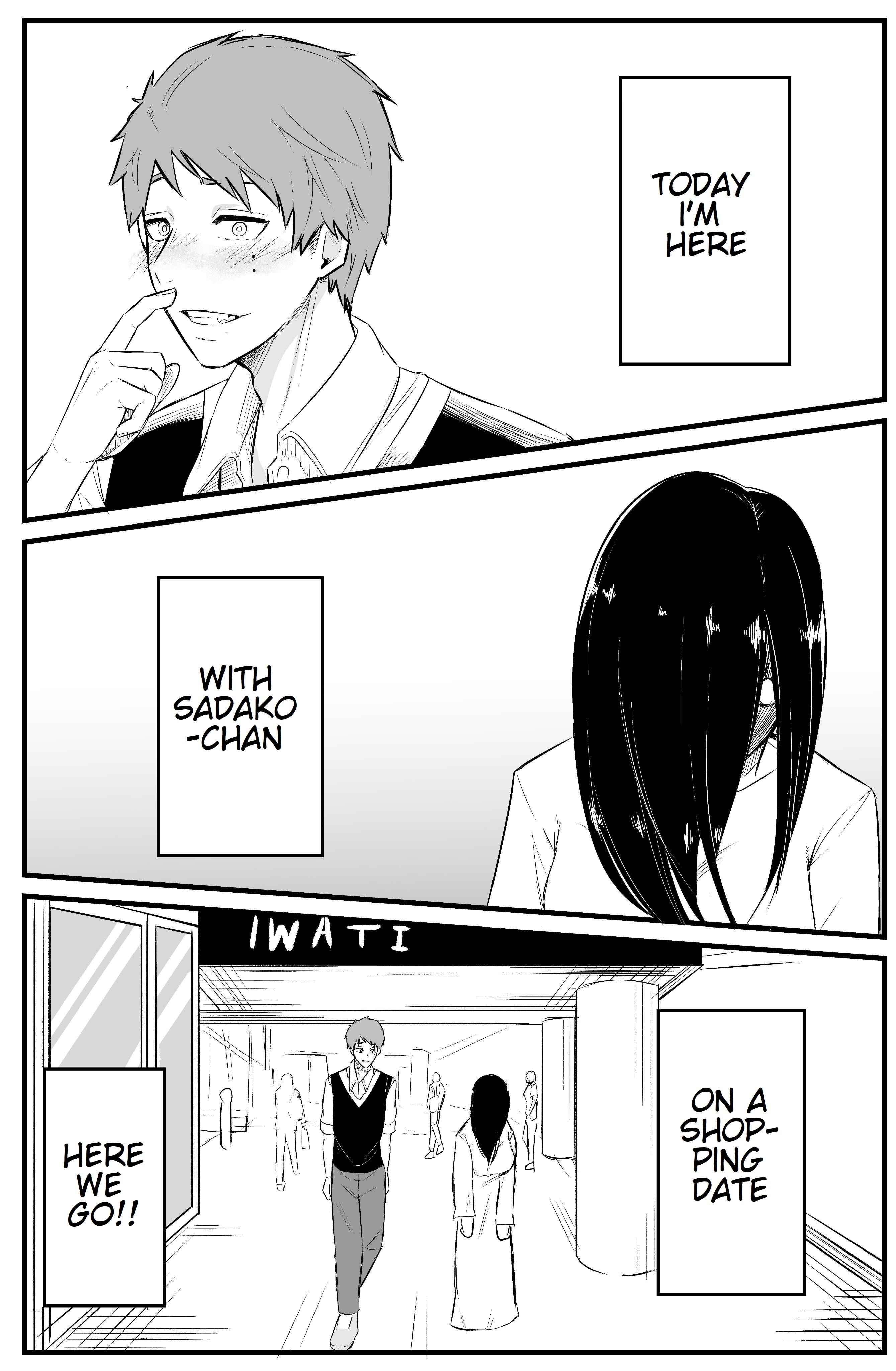 Page 1 Chapter 5 Ring - Sadako to Deatte Shimau Hanashi (Doujinshi)