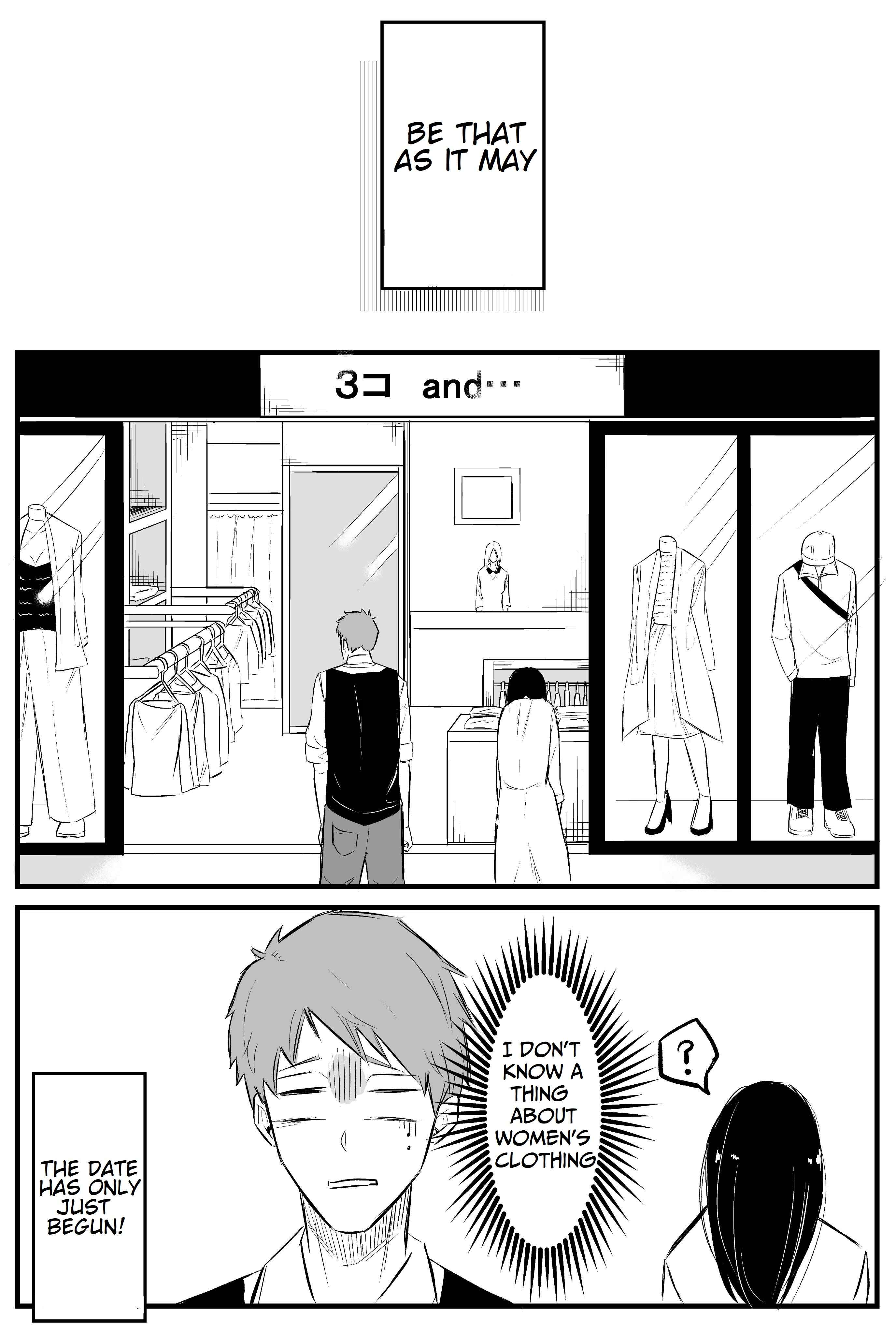 Page 4 Chapter 5 Ring - Sadako to Deatte Shimau Hanashi (Doujinshi)