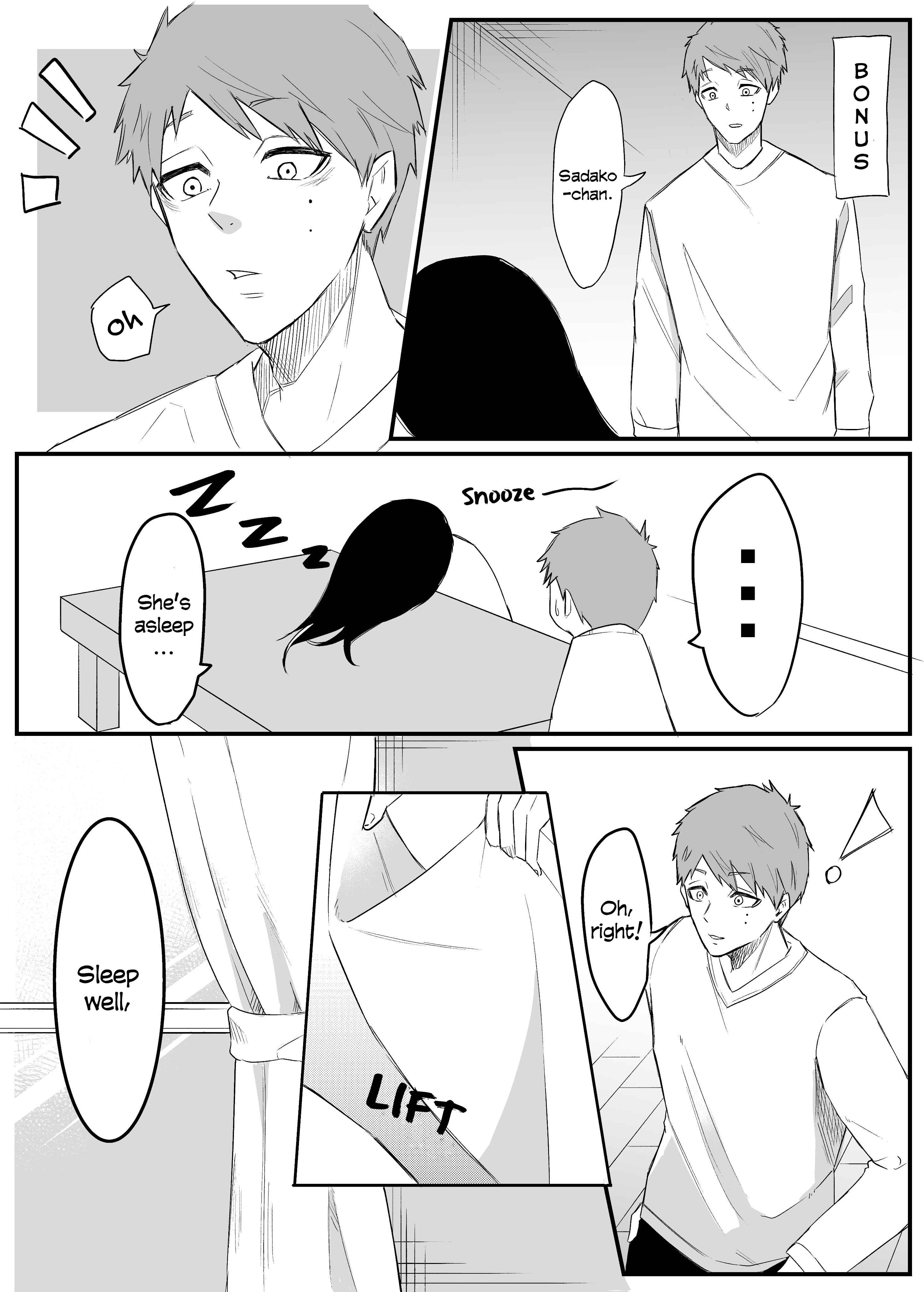 Page 1 Chapter 6.5 Ring - Sadako to Deatte Shimau Hanashi (Doujinshi)