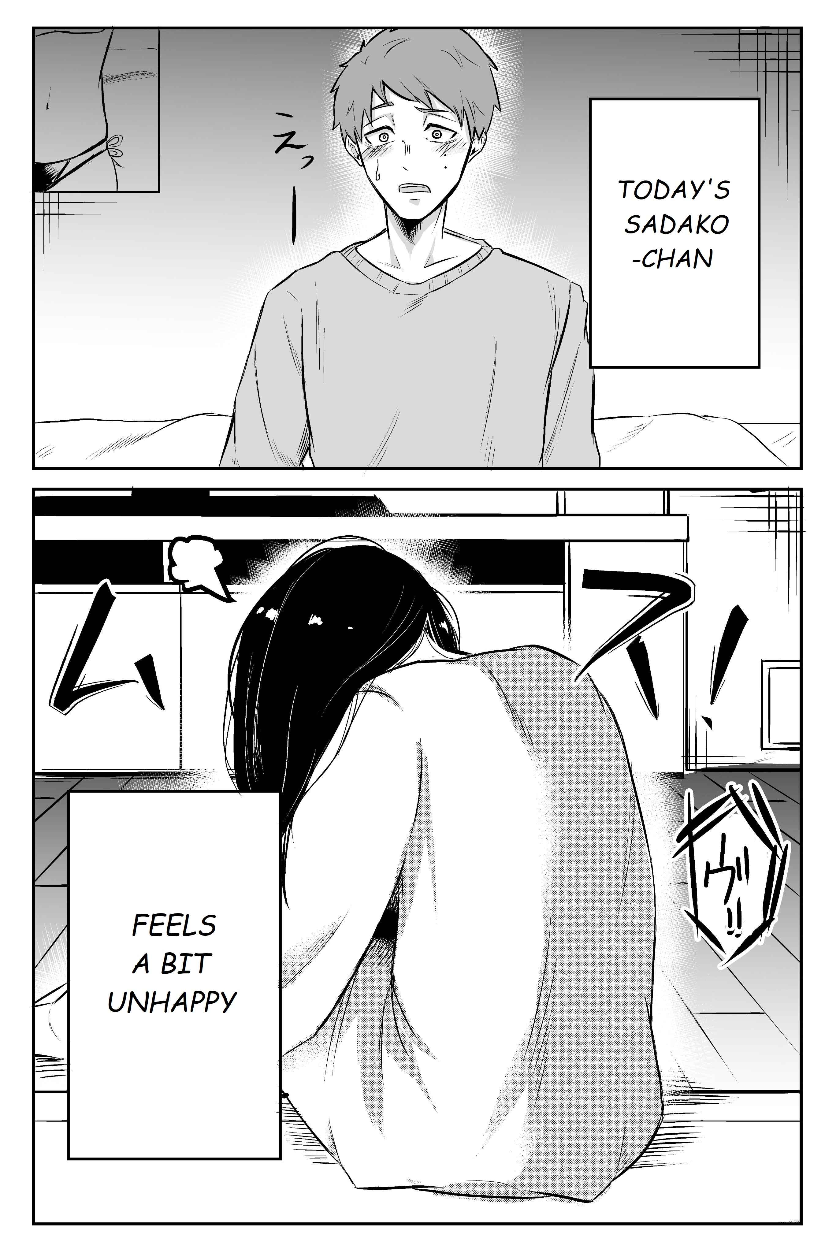 Page 1 Chapter 3 Ring - Sadako to Deatte Shimau Hanashi (Doujinshi)