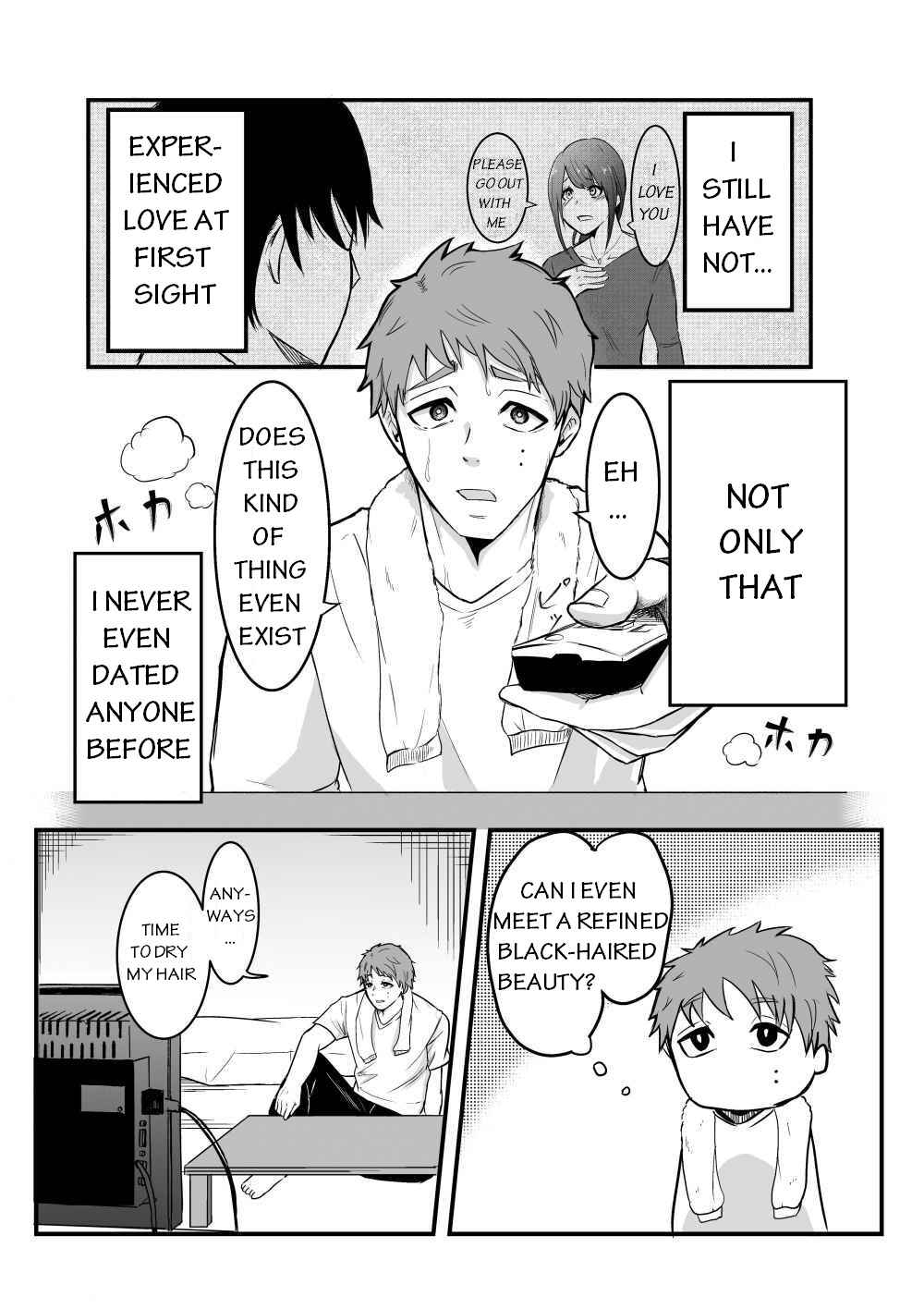 Page 1 Chapter 1 Ring - Sadako to Deatte Shimau Hanashi (Doujinshi)