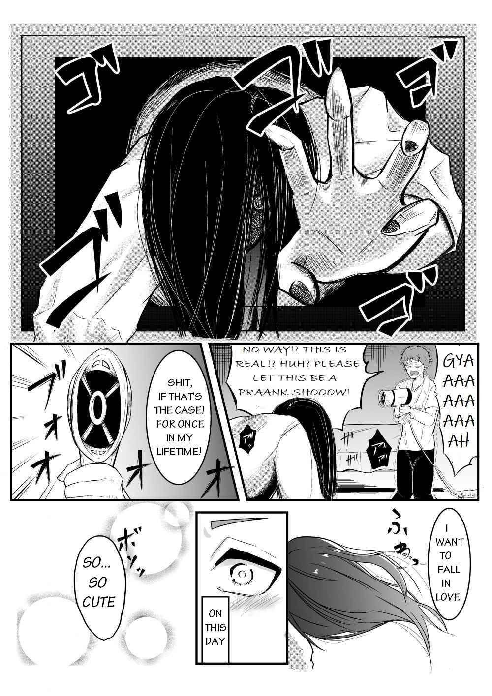 Page 3 Chapter 1 Ring - Sadako to Deatte Shimau Hanashi (Doujinshi)