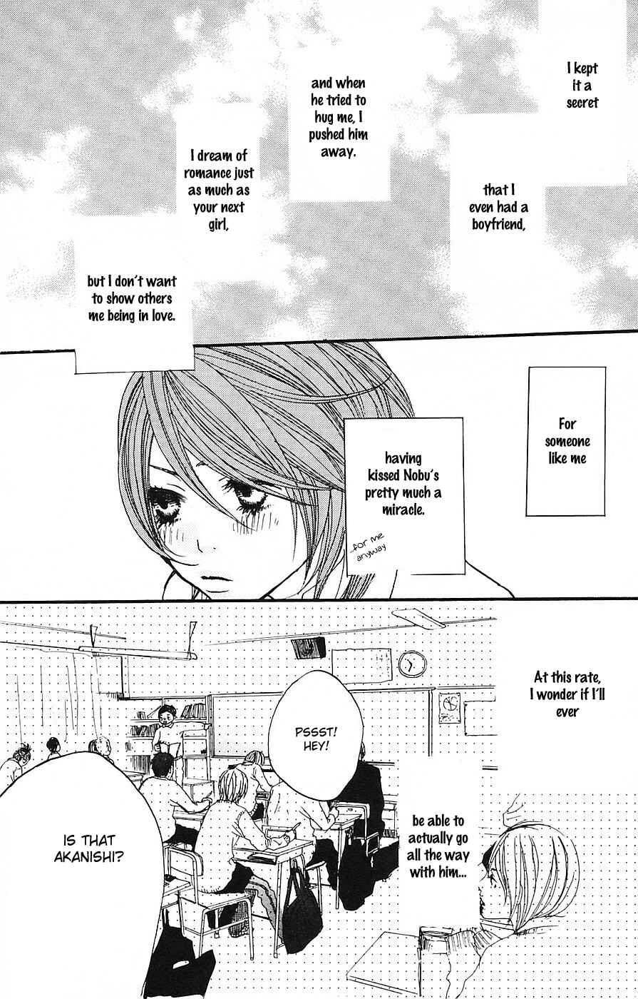 Page 12 Chapter 4 Love Stalking!