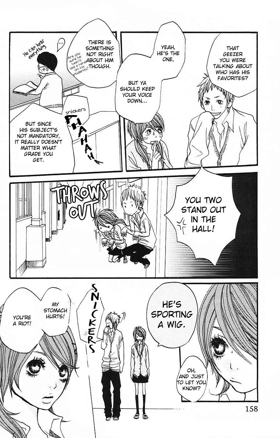 Page 13 Chapter 4 Love Stalking!