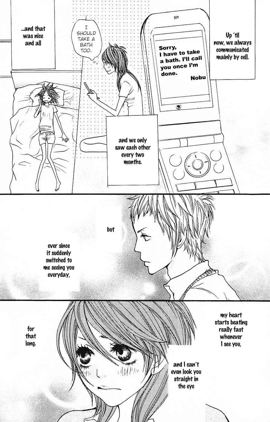 Page 16 Chapter 4 Love Stalking!