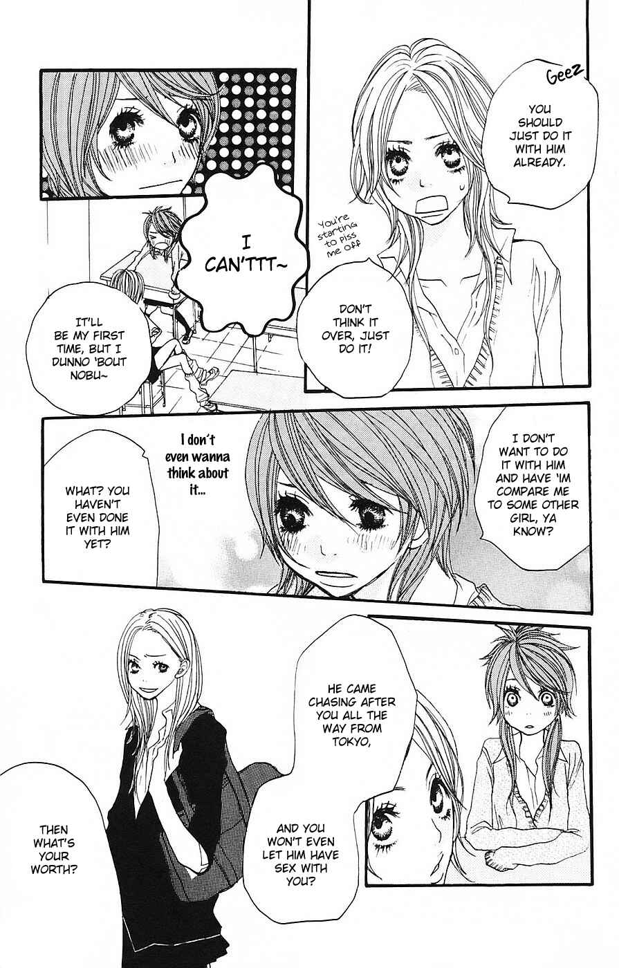 Page 18 Chapter 4 Love Stalking!