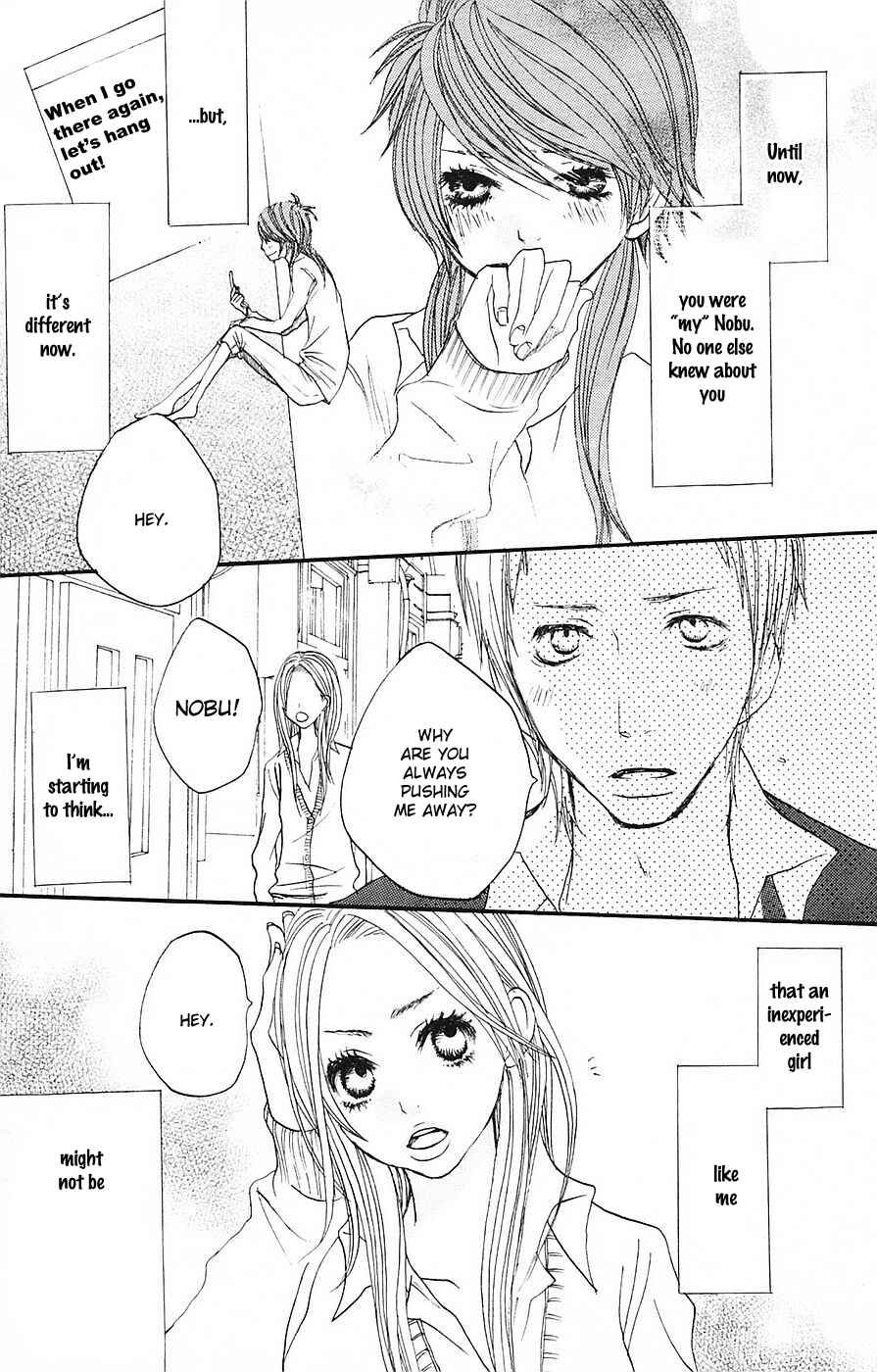 Page 22 Chapter 4 Love Stalking!