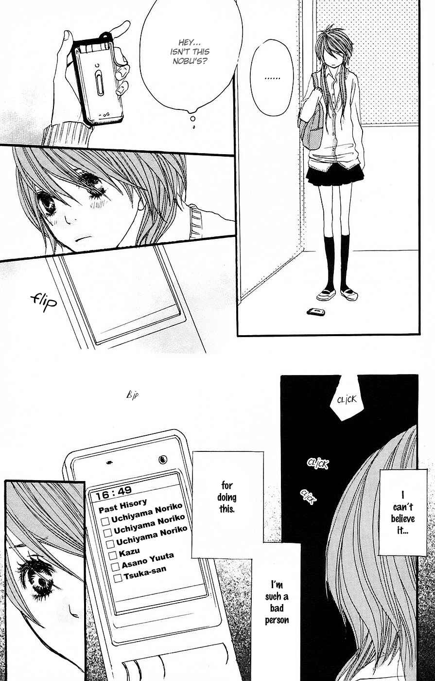 Page 30 Chapter 4 Love Stalking!