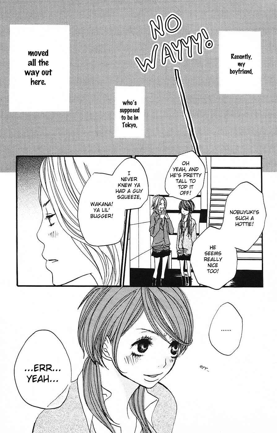 Page 4 Chapter 4 Love Stalking!