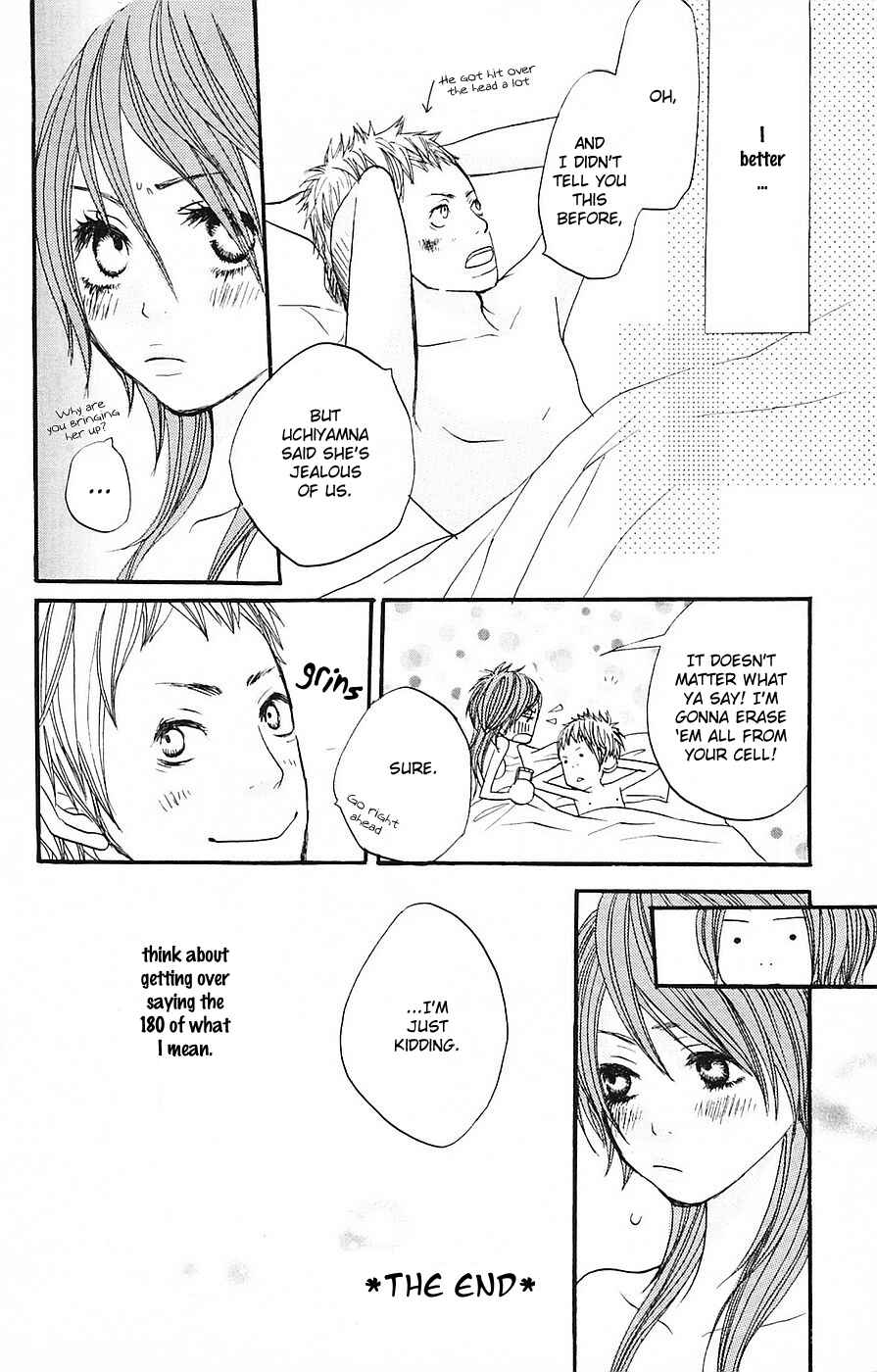 Page 43 Chapter 4 Love Stalking!