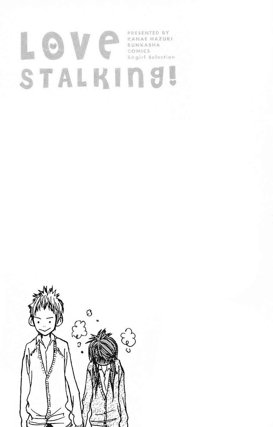 Page 44 Chapter 4 Love Stalking!