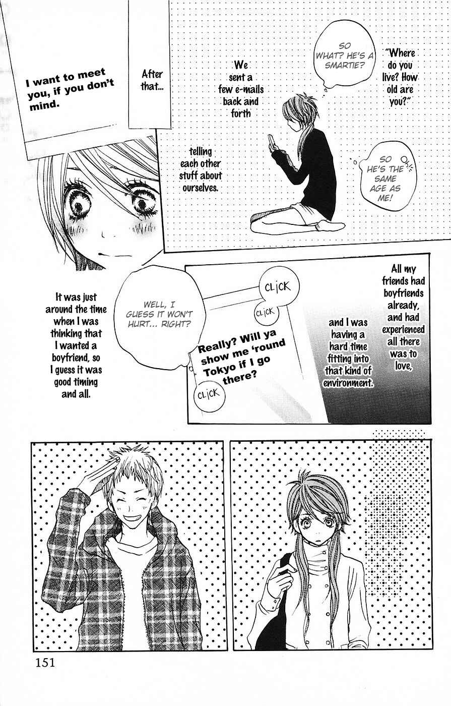 Page 6 Chapter 4 Love Stalking!