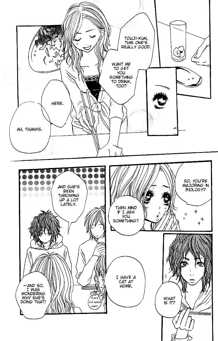 Page 11 Chapter 2 Love Stalking!