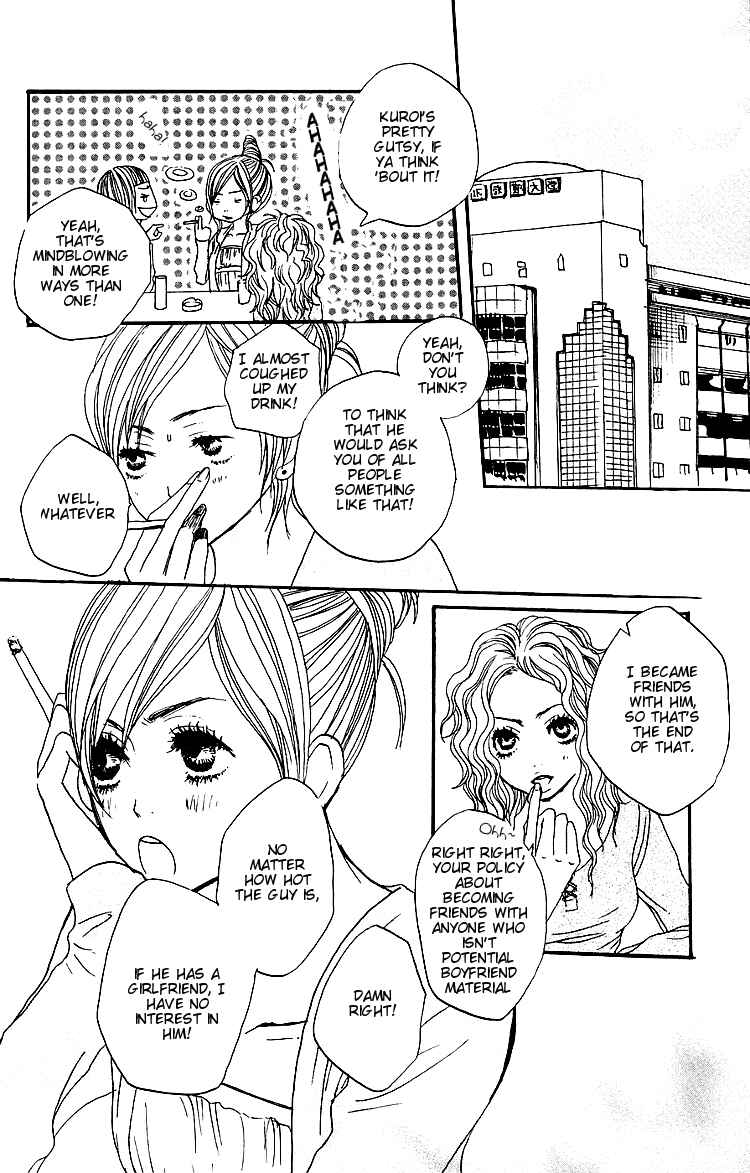 Page 14 Chapter 2 Love Stalking!