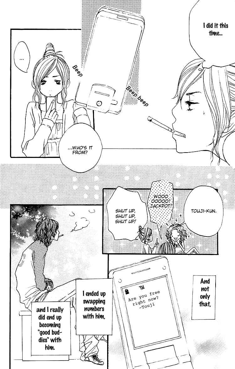 Page 16 Chapter 2 Love Stalking!