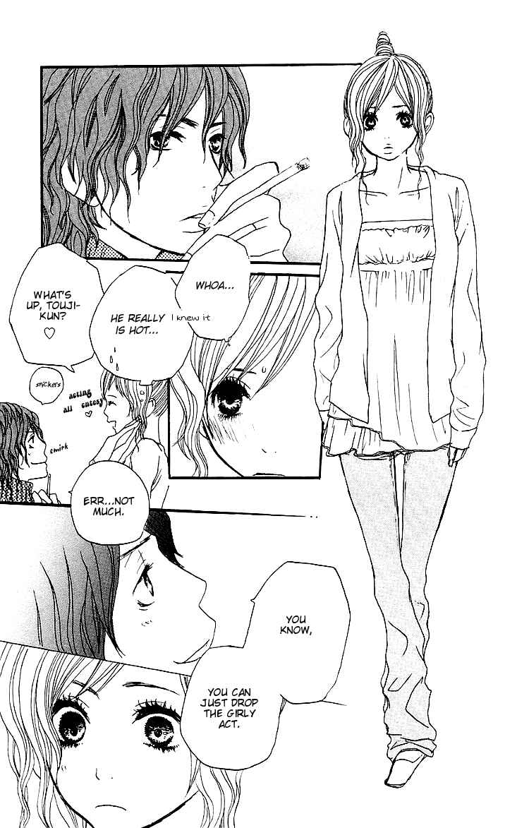 Page 17 Chapter 2 Love Stalking!