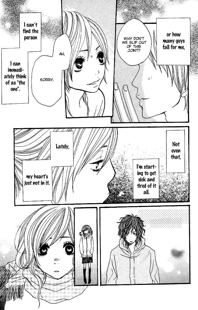 Page 23 Chapter 2 Love Stalking!