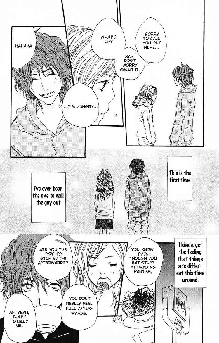 Page 24 Chapter 2 Love Stalking!