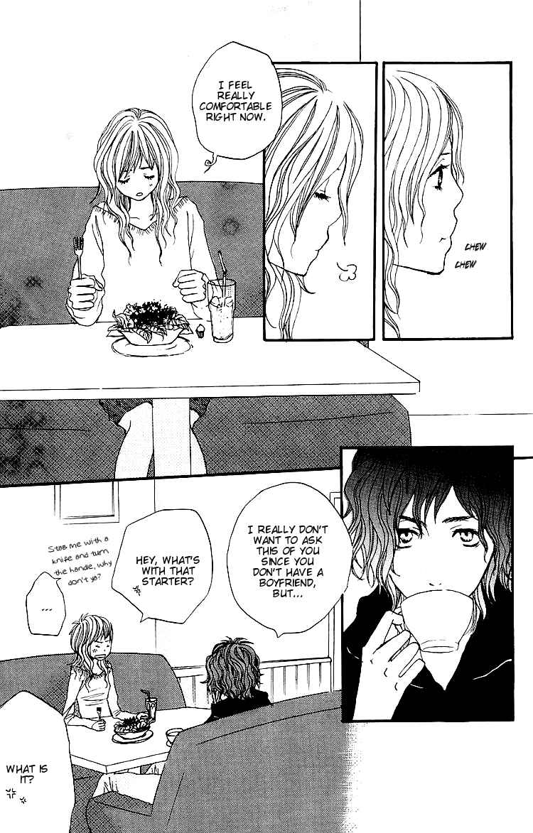 Page 25 Chapter 2 Love Stalking!