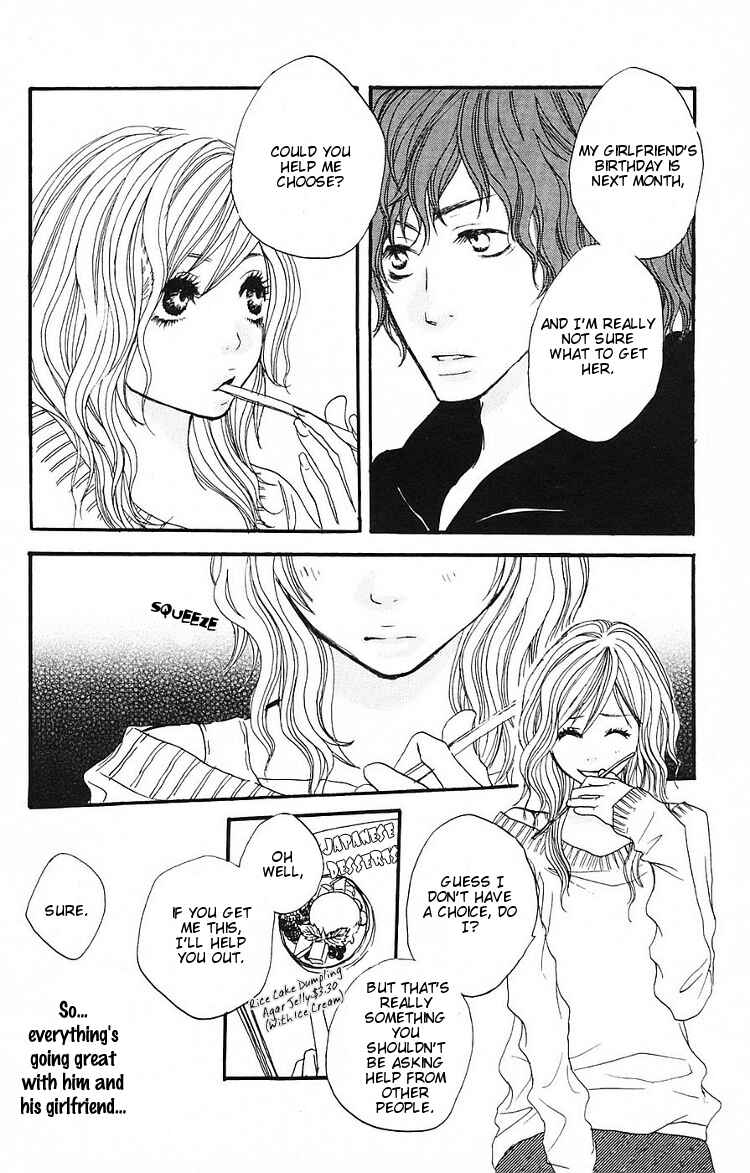 Page 26 Chapter 2 Love Stalking!