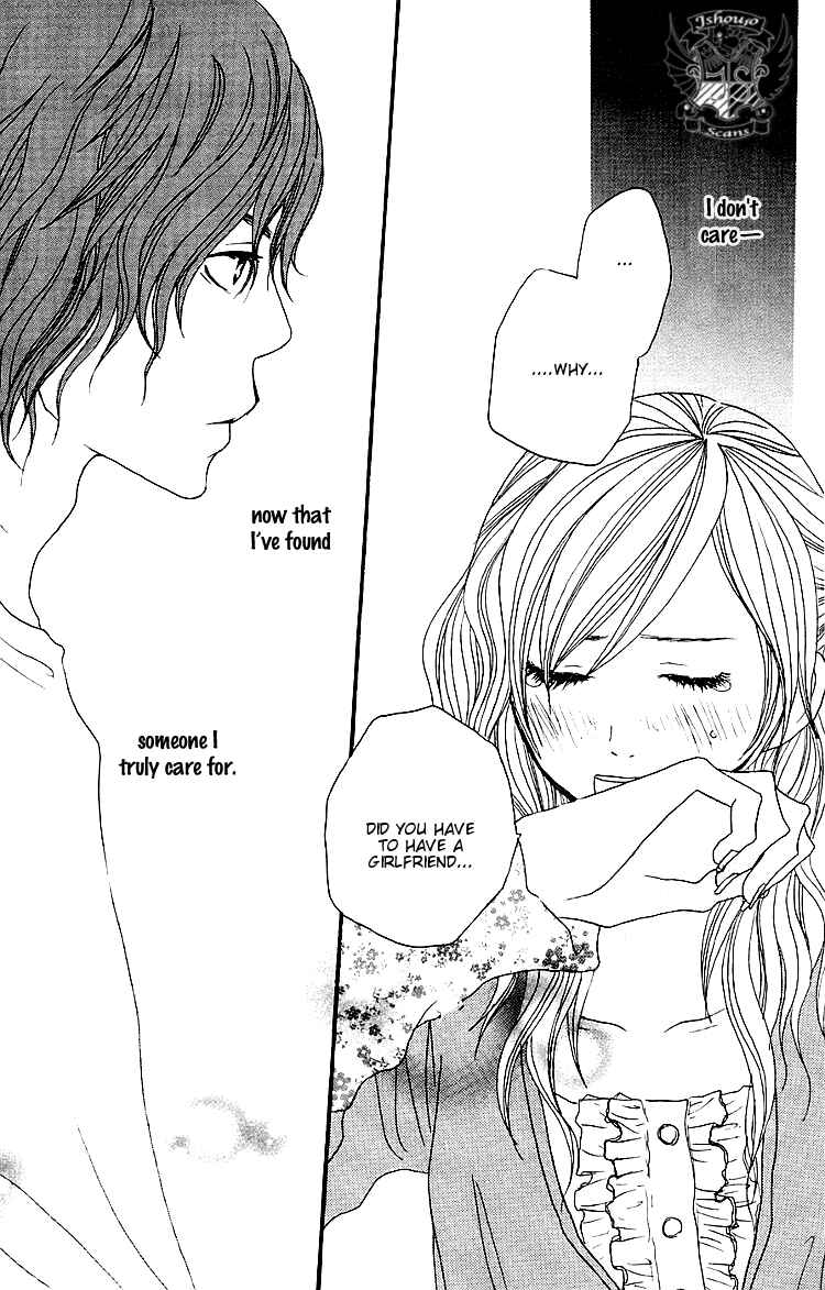 Page 43 Chapter 2 Love Stalking!