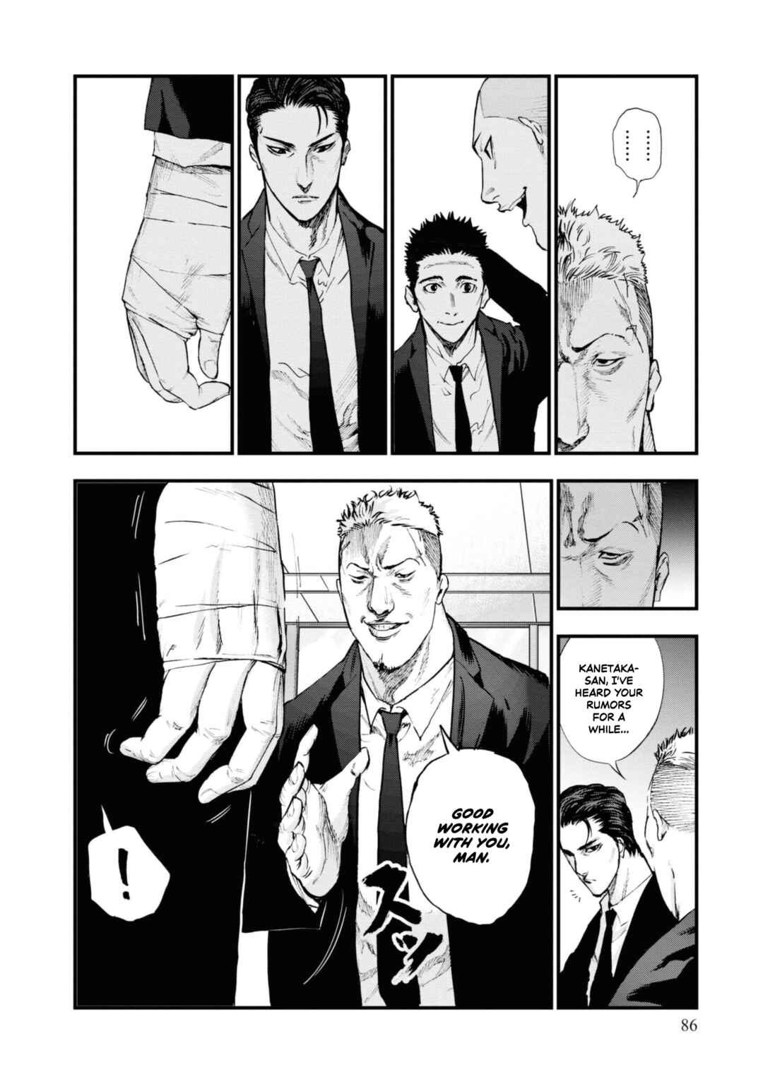 Page 14 Chapter 7 Hell Dogs