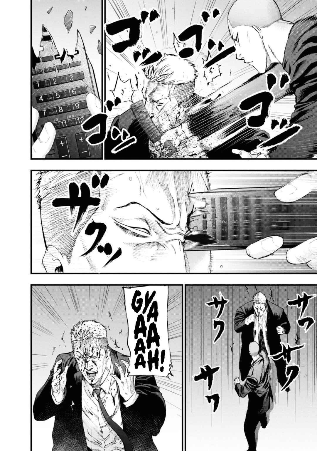 Page 20 Chapter 7 Hell Dogs