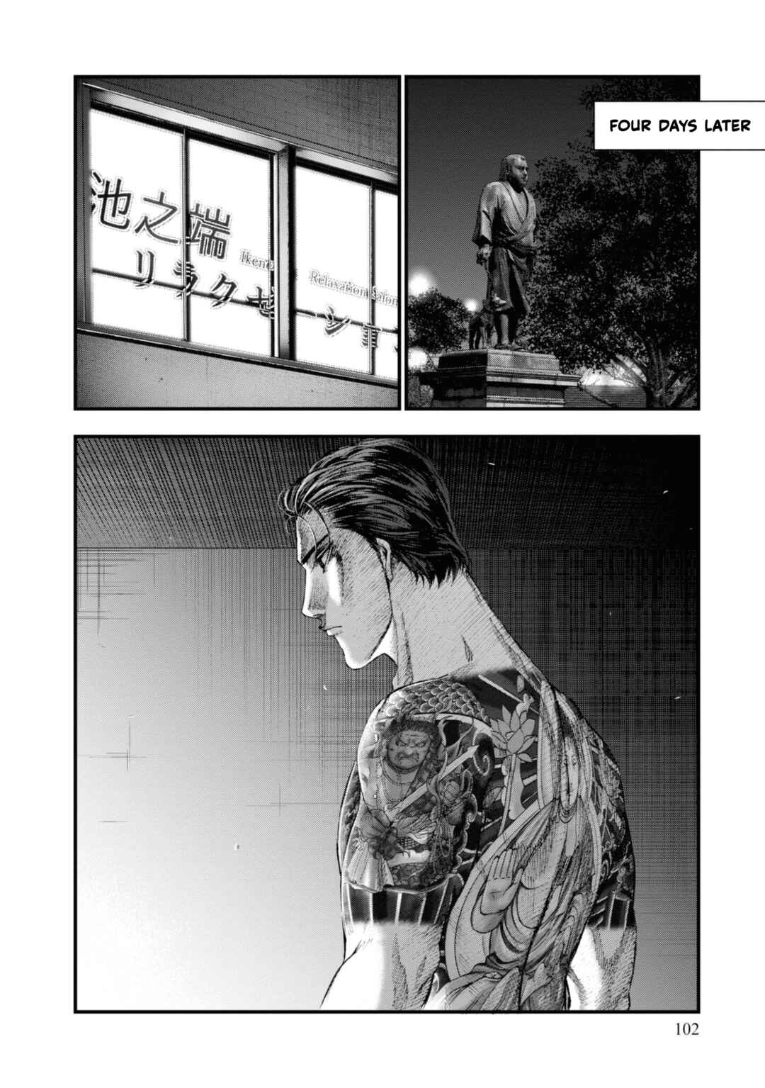 Page 30 Chapter 7 Hell Dogs