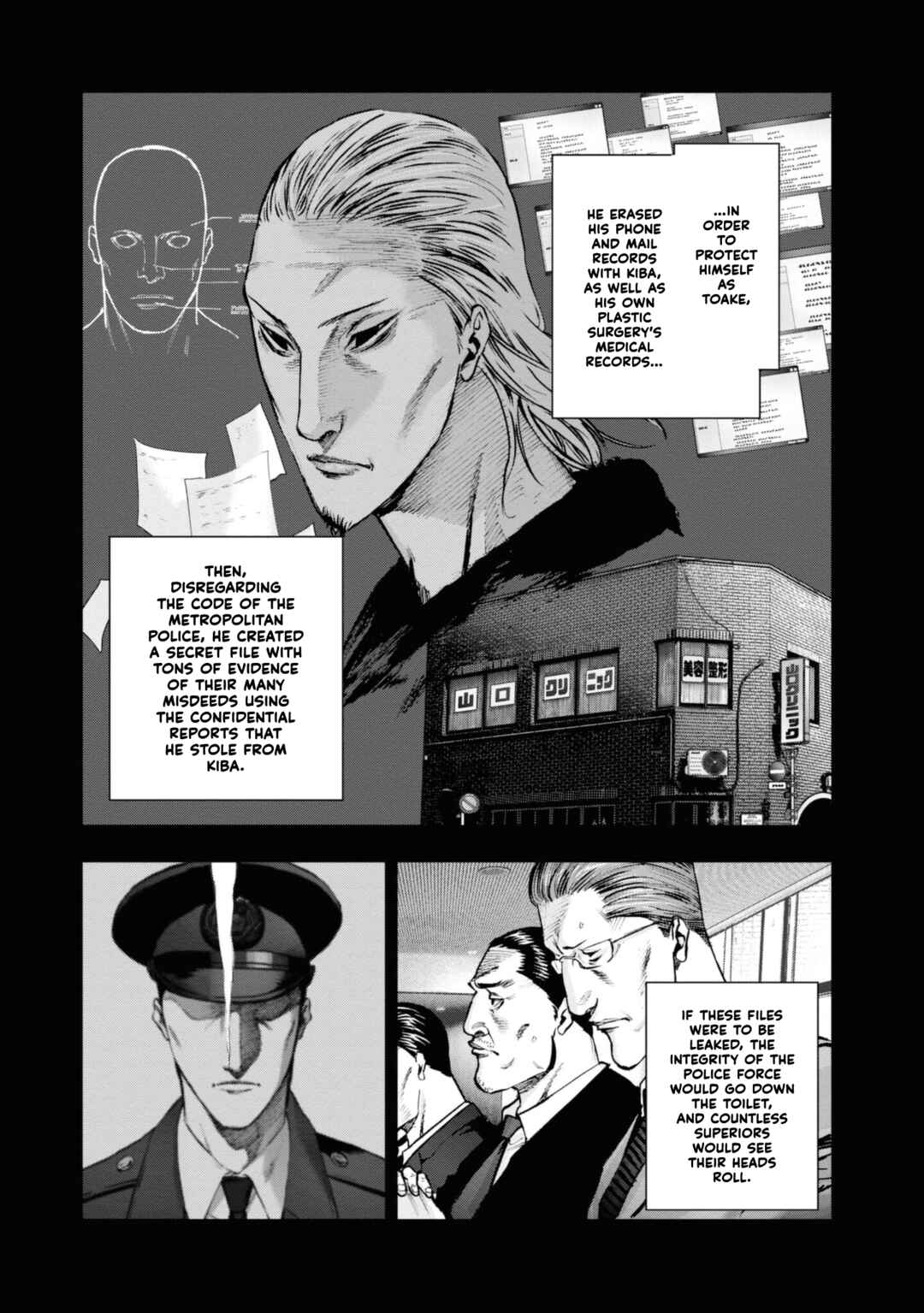 Page 7 Chapter 7 Hell Dogs