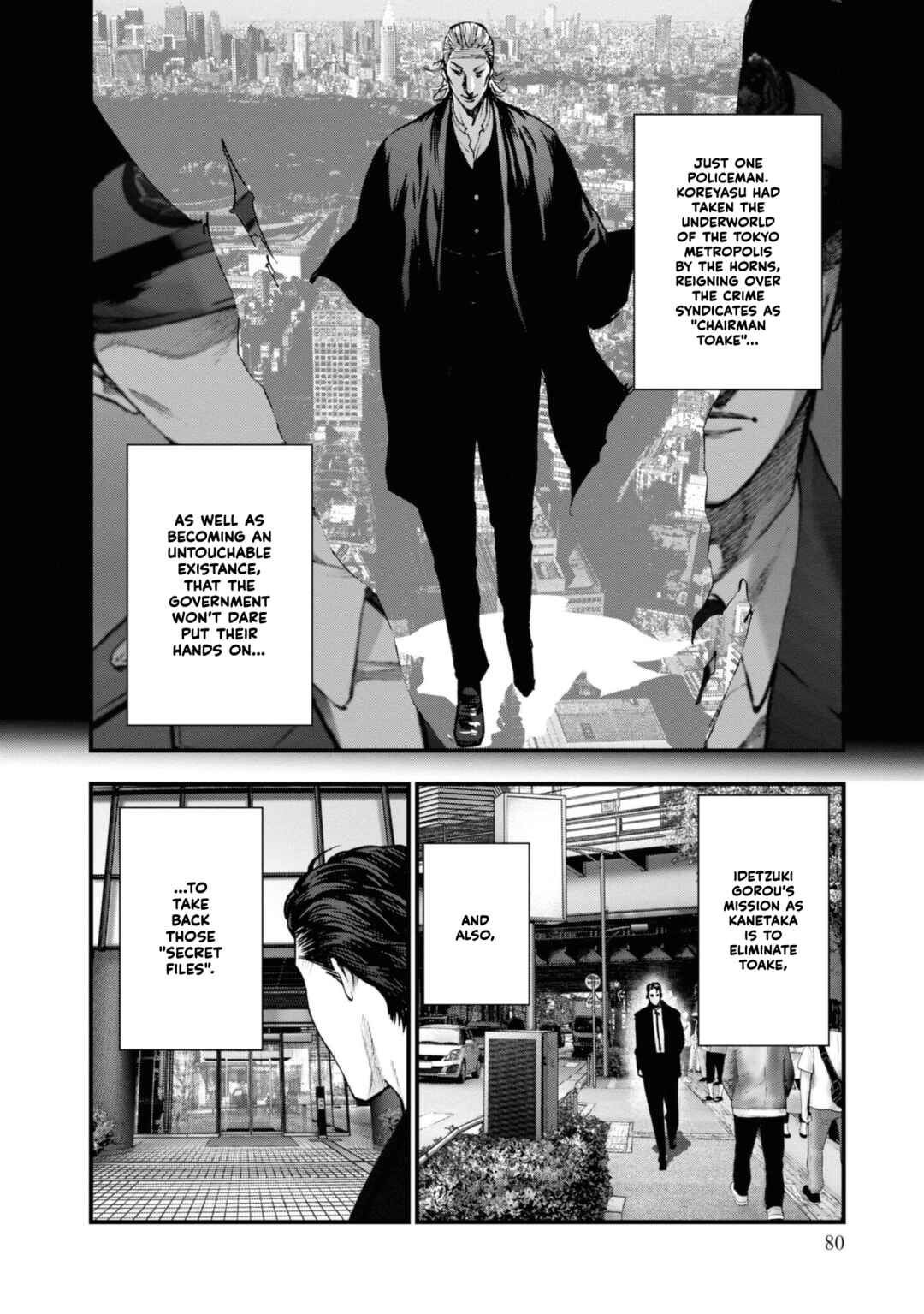 Page 8 Chapter 7 Hell Dogs