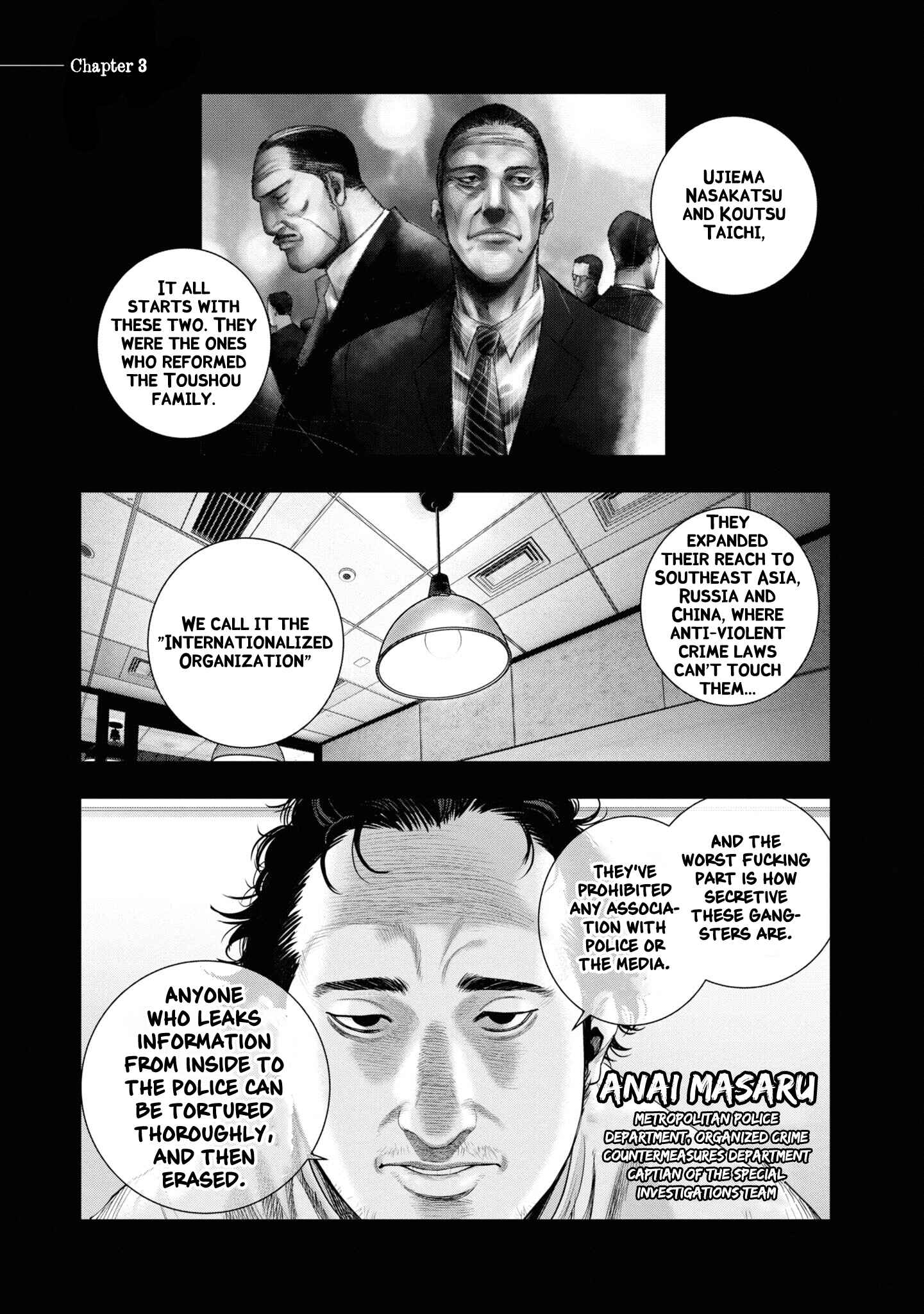 Page 1 Chapter 3 Hell Dogs