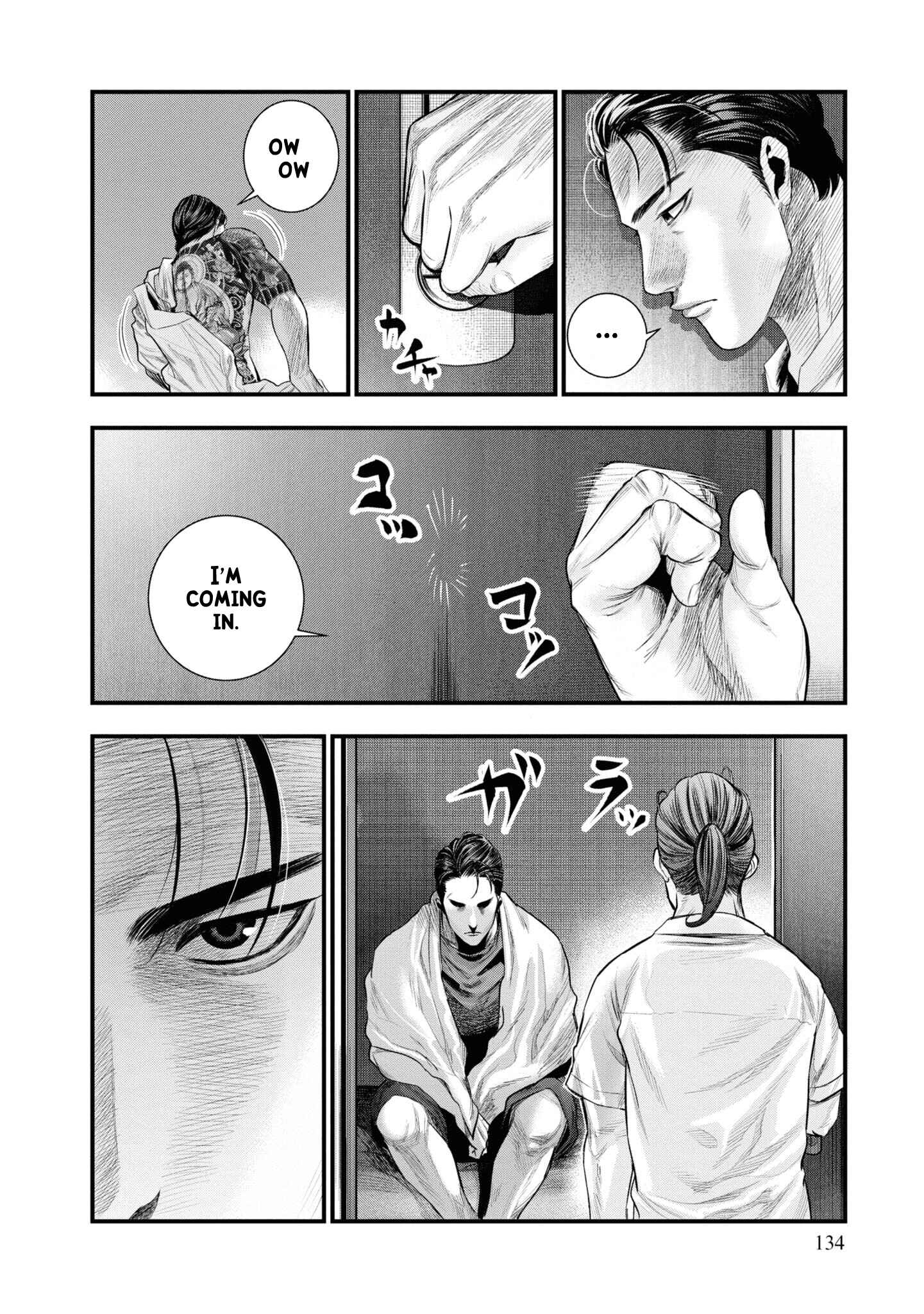 Page 11 Chapter 3 Hell Dogs
