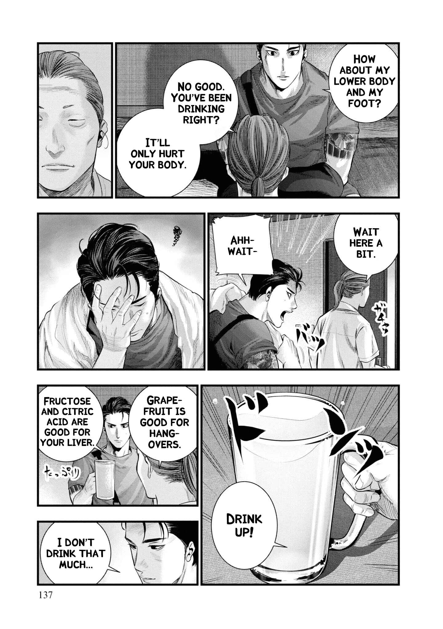 Page 14 Chapter 3 Hell Dogs