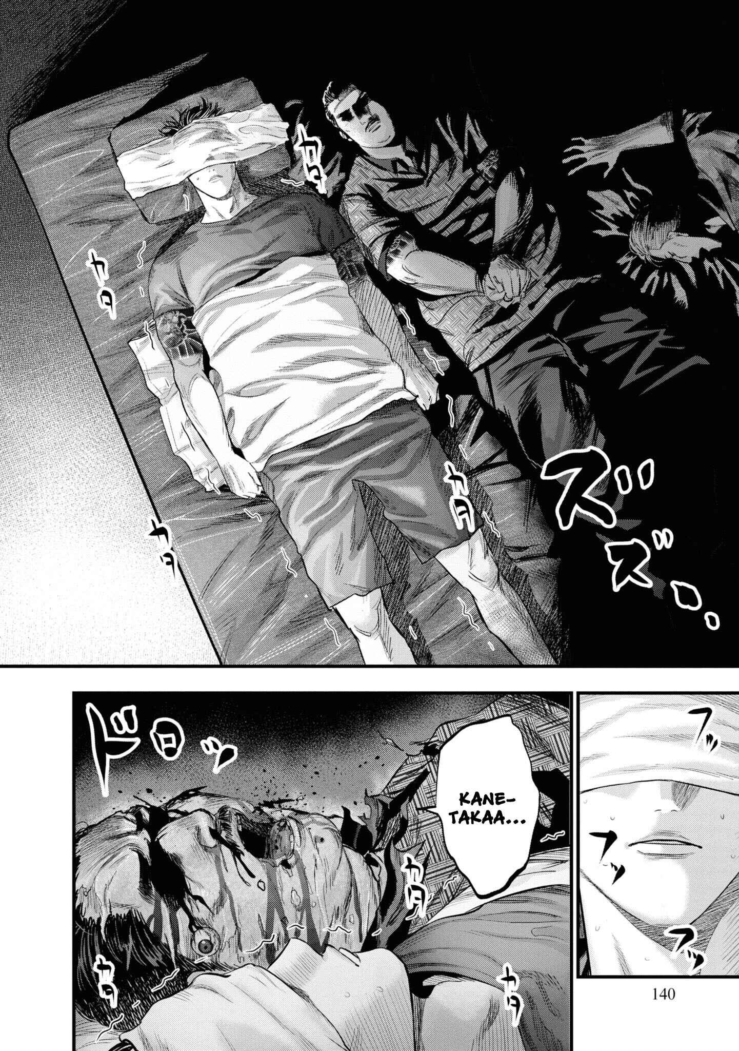 Page 17 Chapter 3 Hell Dogs