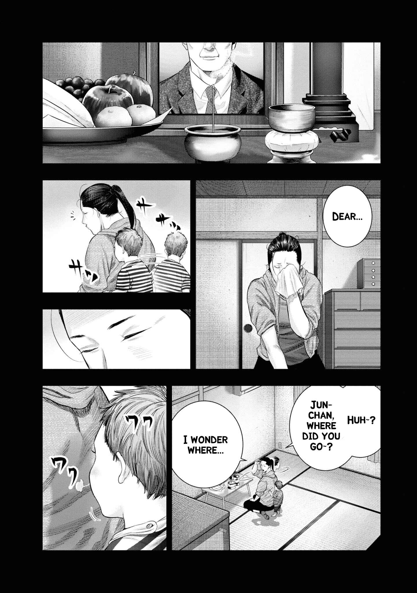Page 23 Chapter 3 Hell Dogs