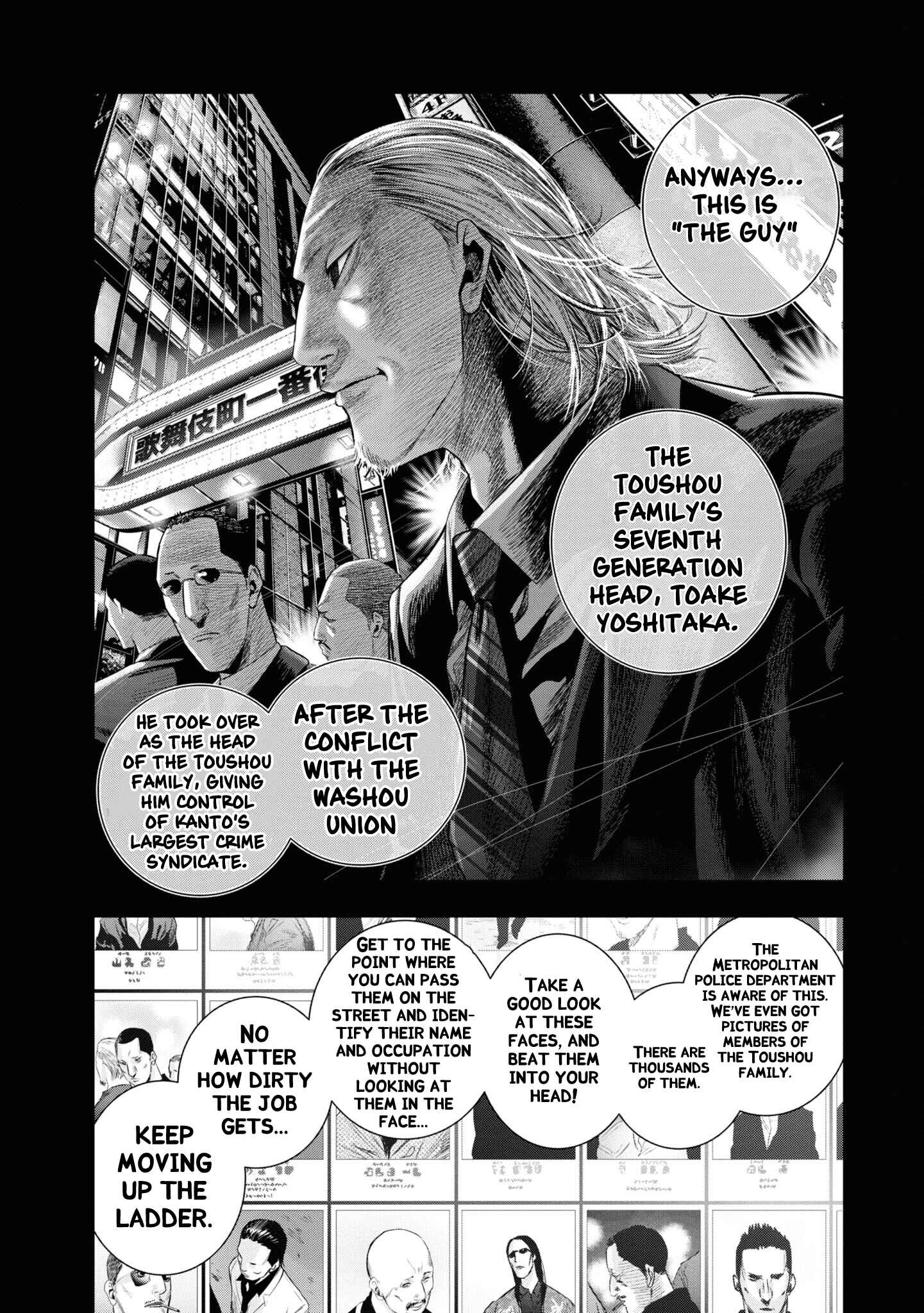 Page 3 Chapter 3 Hell Dogs