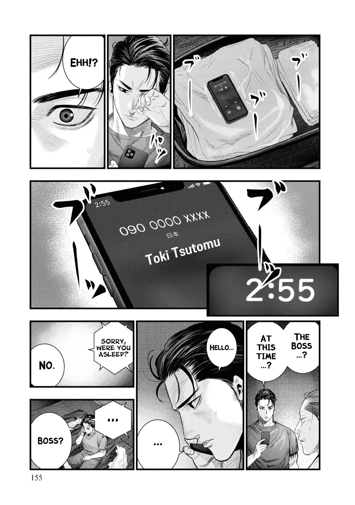 Page 32 Chapter 3 Hell Dogs