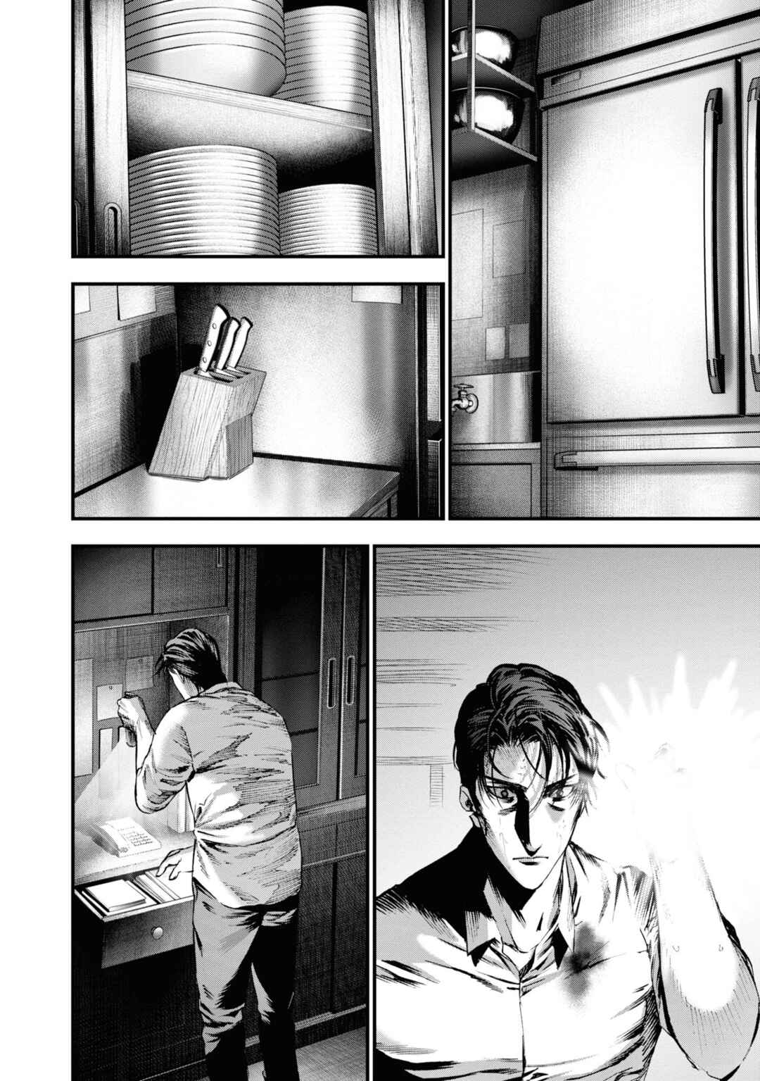 Page 11 Chapter 23 Hell Dogs