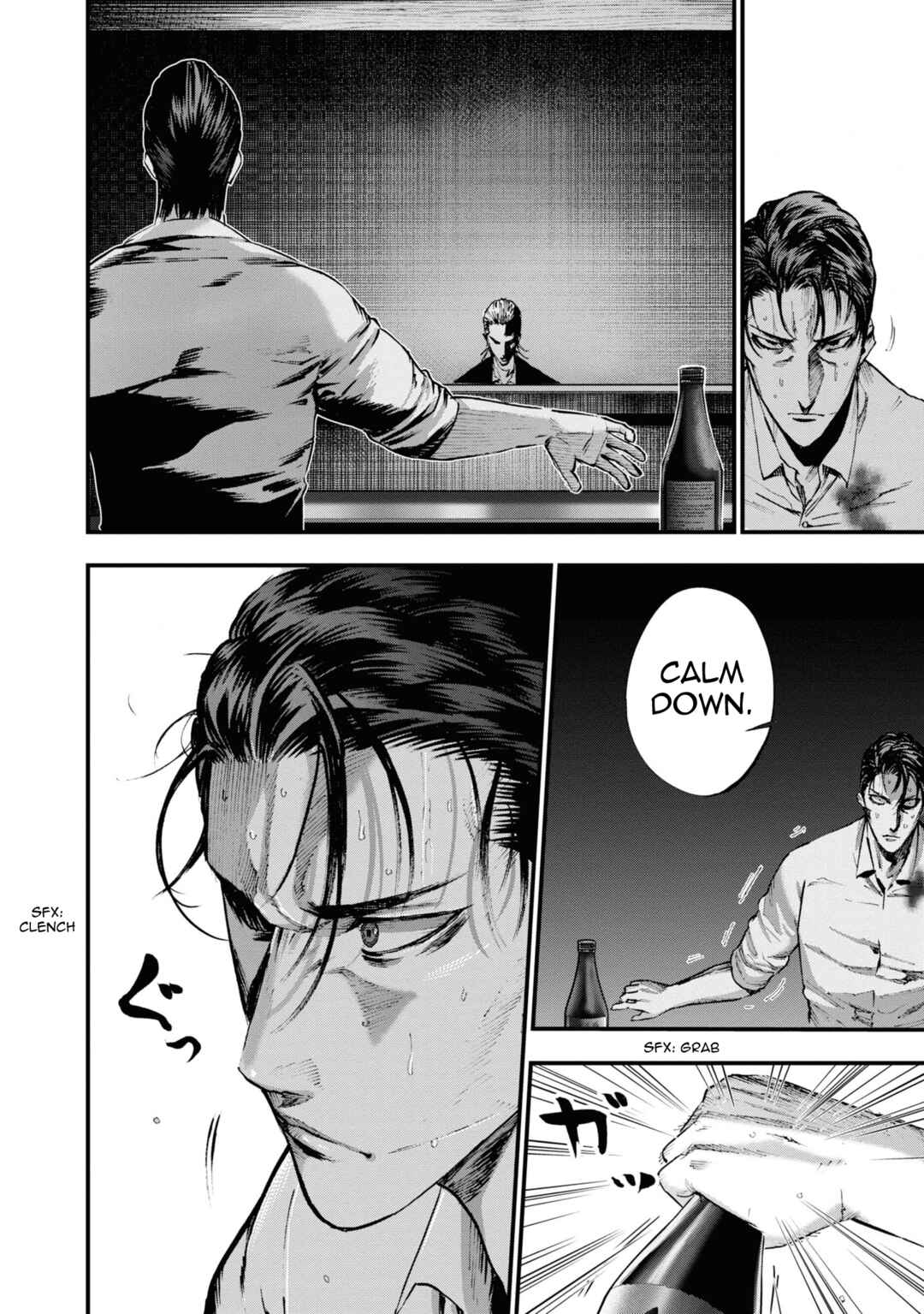 Page 18 Chapter 23 Hell Dogs