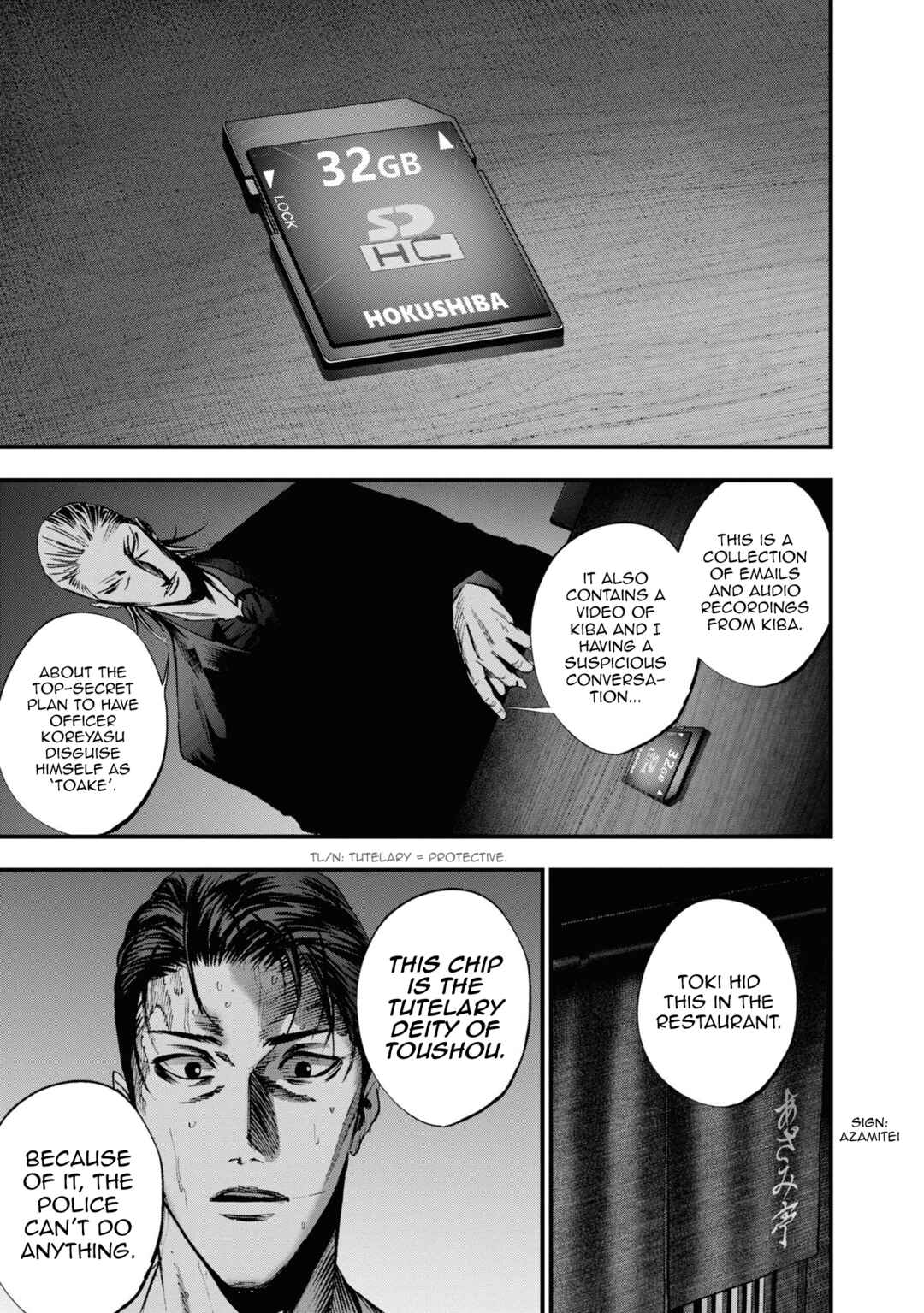 Page 29 Chapter 23 Hell Dogs