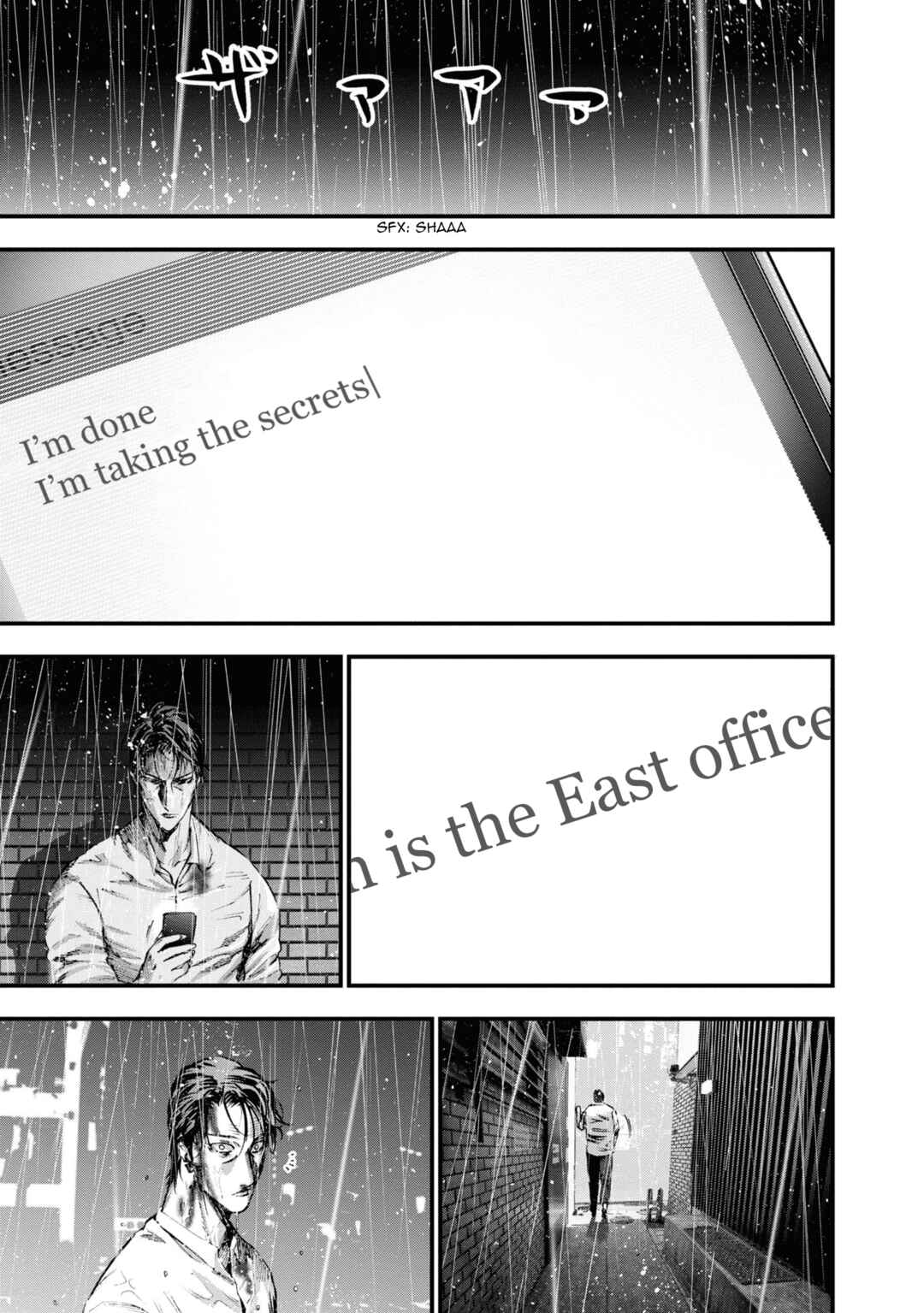 Page 4 Chapter 23 Hell Dogs