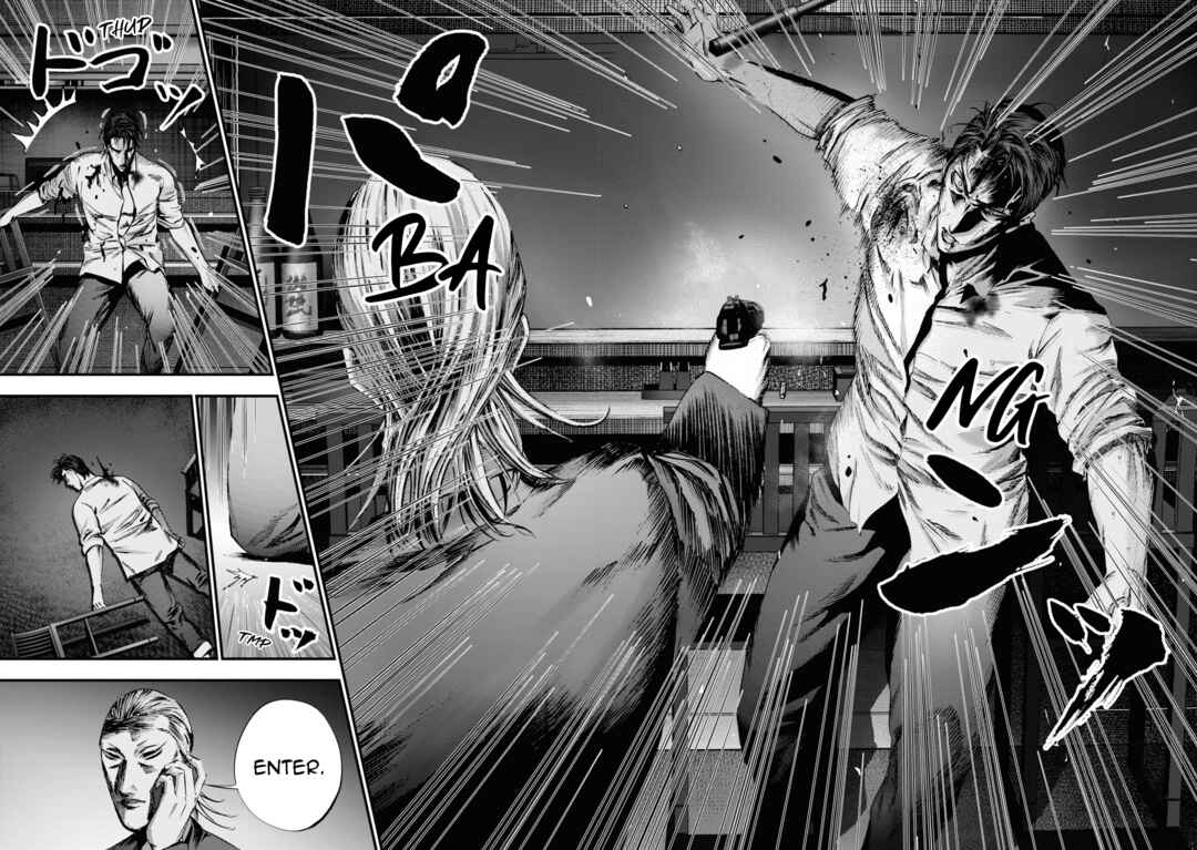 Page 46 Chapter 23 Hell Dogs