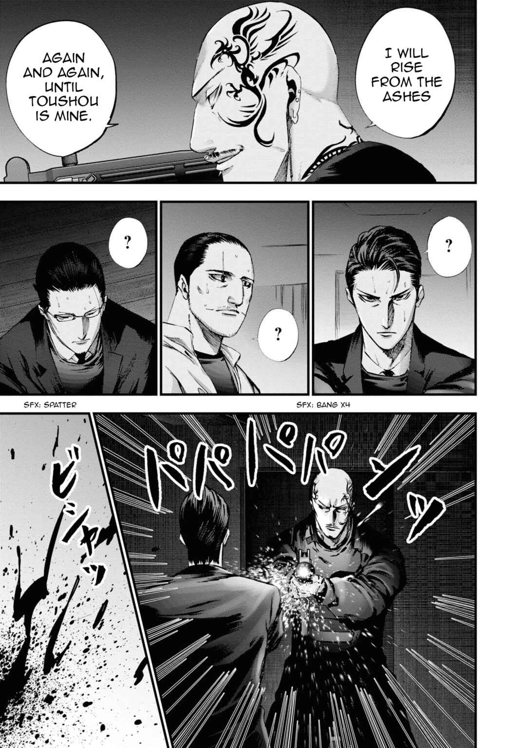 Page 3 Chapter 20 Hell Dogs