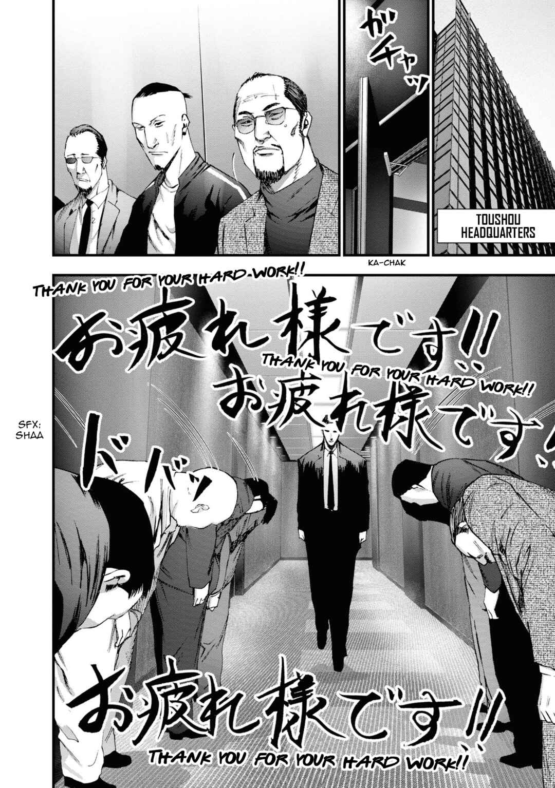 Page 36 Chapter 20 Hell Dogs